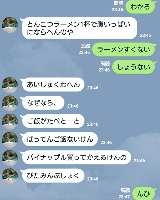 f:id:sakamotwin:20160505224441j:image f:id:sakamotwin:20160505224441j:image