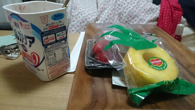 f:id:sakamotwin:20160505224551j:image f:id:sakamotwin:20160505224551j:image