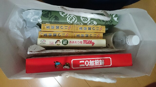 f:id:sakamotwin:20160505225640j:image f:id:sakamotwin:20160505225640j:image