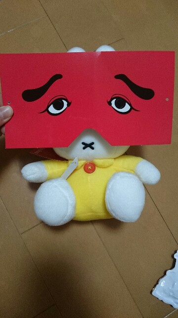 f:id:sakamotwin:20160506214910j:image f:id:sakamotwin:20160506214910j:image