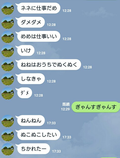 f:id:sakamotwin:20160509225350j:image f:id:sakamotwin:20160509225350j:image