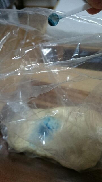 f:id:sakamotwin:20160510213518j:image f:id:sakamotwin:20160510213518j:image