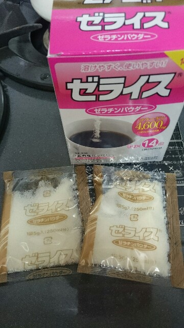 f:id:sakamotwin:20160514224226j:image f:id:sakamotwin:20160514224226j:image