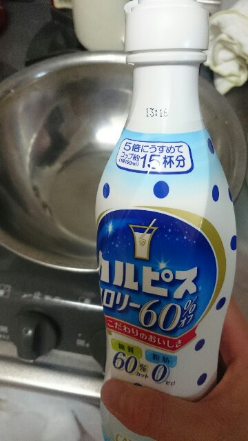f:id:sakamotwin:20160514224533j:image f:id:sakamotwin:20160514224533j:image