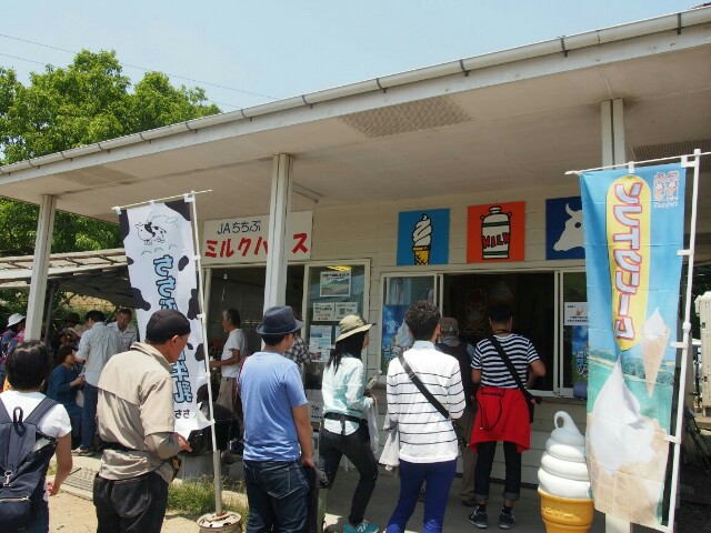 f:id:sakamotwin:20160522222621j:image f:id:sakamotwin:20160522222621j:image