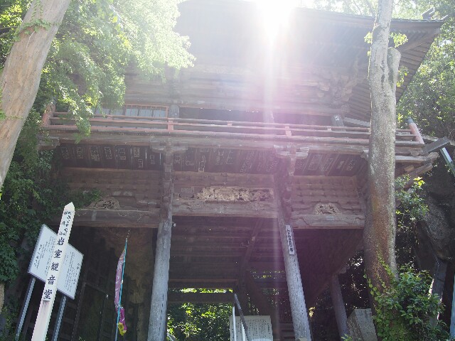 f:id:sakamotwin:20160602220440j:image f:id:sakamotwin:20160602220440j:image