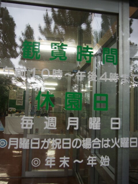 f:id:sakamotwin:20160617201142j:image f:id:sakamotwin:20160617201142j:image