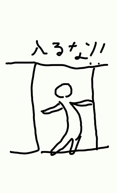 f:id:sakamotwin:20160620220050j:image f:id:sakamotwin:20160620220050j:image