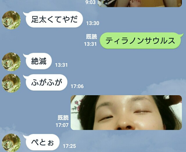 f:id:sakamotwin:20160624173349j:image f:id:sakamotwin:20160624173349j:image