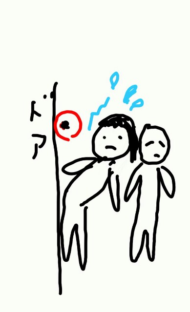 f:id:sakamotwin:20160629201807j:image f:id:sakamotwin:20160629201807j:image