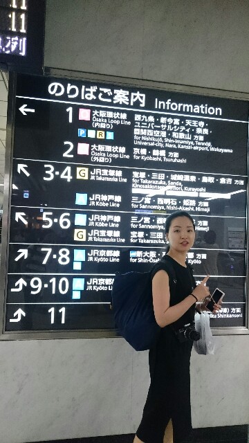 f:id:sakamotwin:20160703204754j:image f:id:sakamotwin:20160703204754j:image