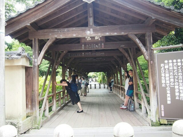 f:id:sakamotwin:20160706215538j:image f:id:sakamotwin:20160706215538j:image