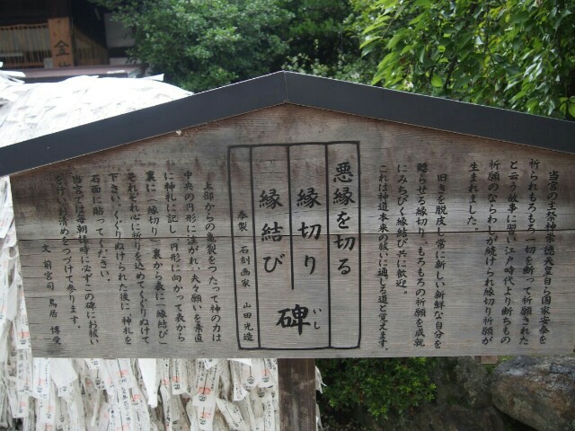 f:id:sakamotwin:20160706215958j:image f:id:sakamotwin:20160706215958j:image