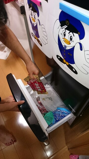 f:id:sakamotwin:20160723232218j:image f:id:sakamotwin:20160723232218j:image