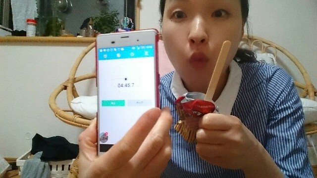 f:id:sakamotwin:20160723234053j:image f:id:sakamotwin:20160723234053j:image