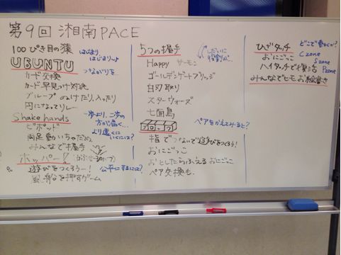 f:id:sakanastone:20131231122151j:image f:id:sakanastone:20131231122151j:image