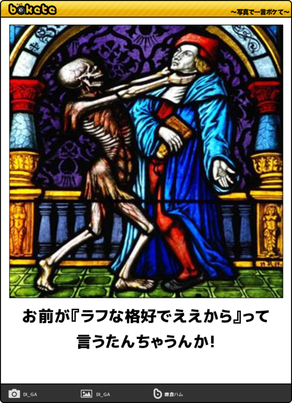 f:id:sakasakaykhm:20150429220221p:plain f:id:sakasakaykhm:20150429220221p:plain