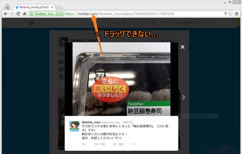 f:id:sakase_san:20150303011032j:plain f:id:sakase_san:20150303011032j:plain