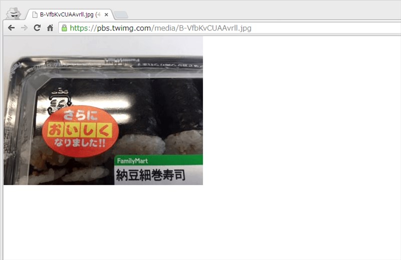 f:id:sakase_san:20150303011335j:plain f:id:sakase_san:20150303011335j:plain
