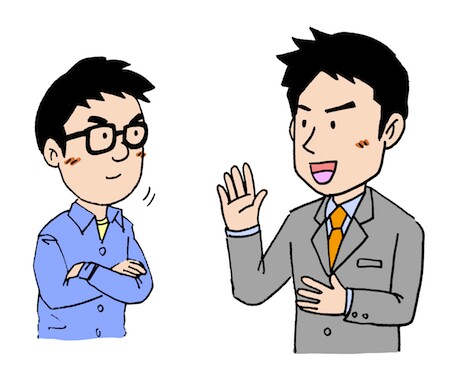 f:id:sakasuke:20160618184837j:image f:id:sakasuke:20160618184837j:image