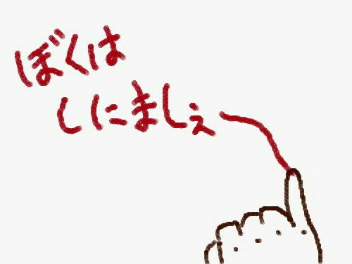 f:id:sakasuke:20160702192625j:image f:id:sakasuke:20160702192625j:image