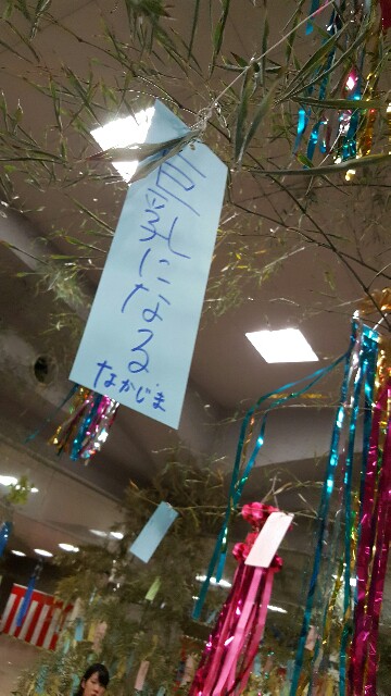 f:id:sakasuke:20160704211627j:image f:id:sakasuke:20160704211627j:image