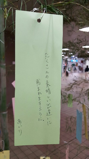 f:id:sakasuke:20160704211643j:image f:id:sakasuke:20160704211643j:image