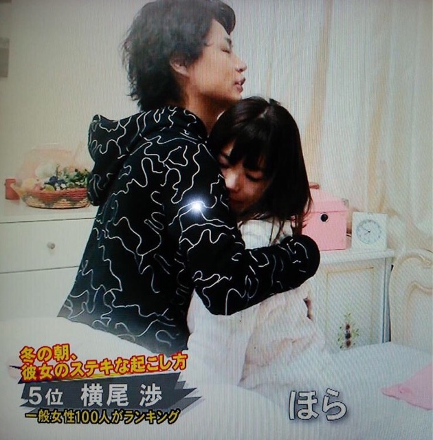 f:id:sakeumai:20150306011626j:plain f:id:sakeumai:20150306011626j:plain
