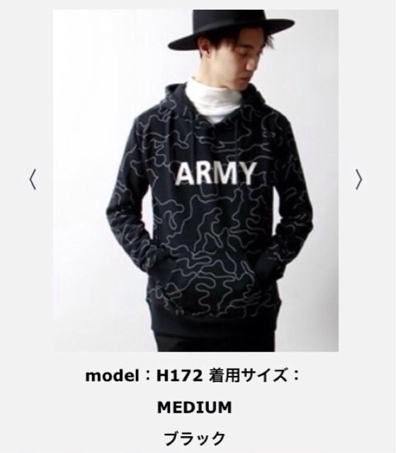f:id:sakeumai:20150306103712j:plain f:id:sakeumai:20150306103712j:plain