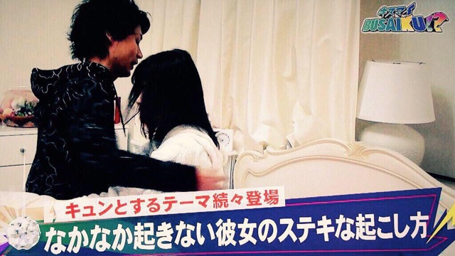 f:id:sakeumai:20150306103830j:plain f:id:sakeumai:20150306103830j:plain