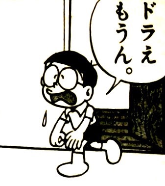 f:id:sakeumai:20150311113540j:plain f:id:sakeumai:20150311113540j:plain