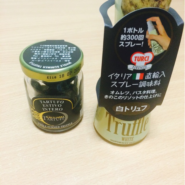 f:id:sakeumai:20150311153942j:plain f:id:sakeumai:20150311153942j:plain