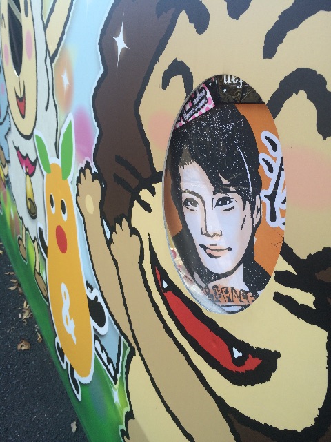 f:id:sakeumai:20151031140435j:image f:id:sakeumai:20151031140435j:image