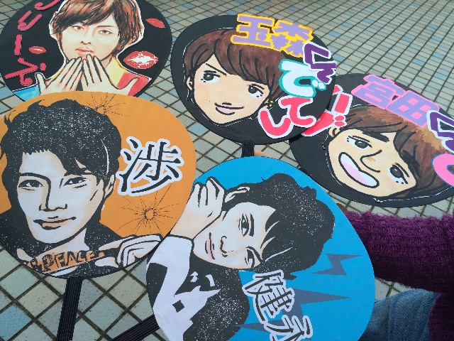 f:id:sakeumai:20151031141018j:image f:id:sakeumai:20151031141018j:image
