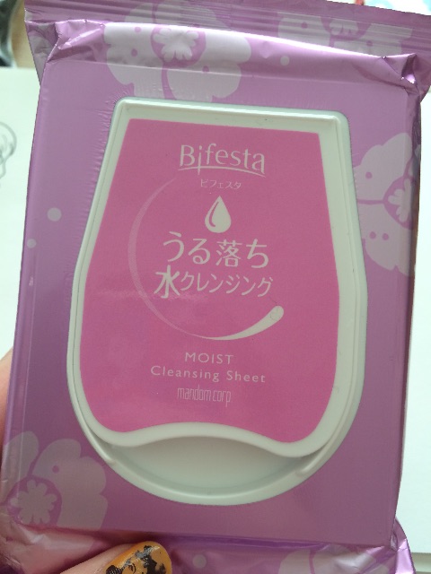 f:id:sakeumai:20151031142248j:image f:id:sakeumai:20151031142248j:image