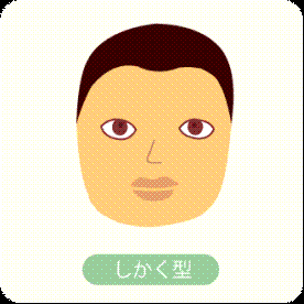 20130410173606