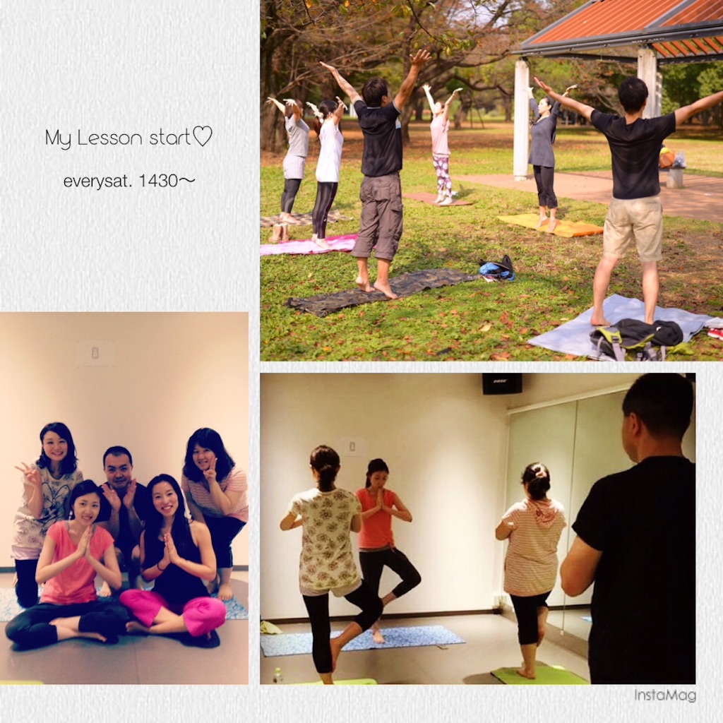 f:id:sakitus_yoga:20151031152829j:image f:id:sakitus_yoga:20151031152829j:image