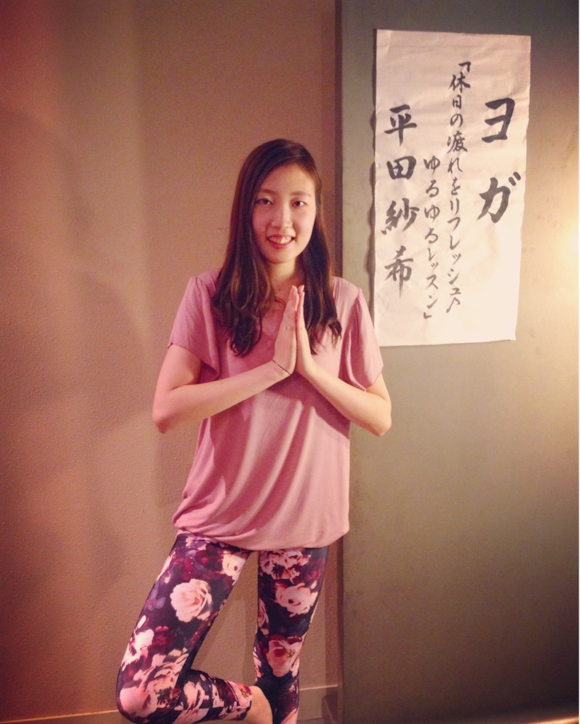 f:id:sakitus_yoga:20151115233141j:image f:id:sakitus_yoga:20151115233141j:image