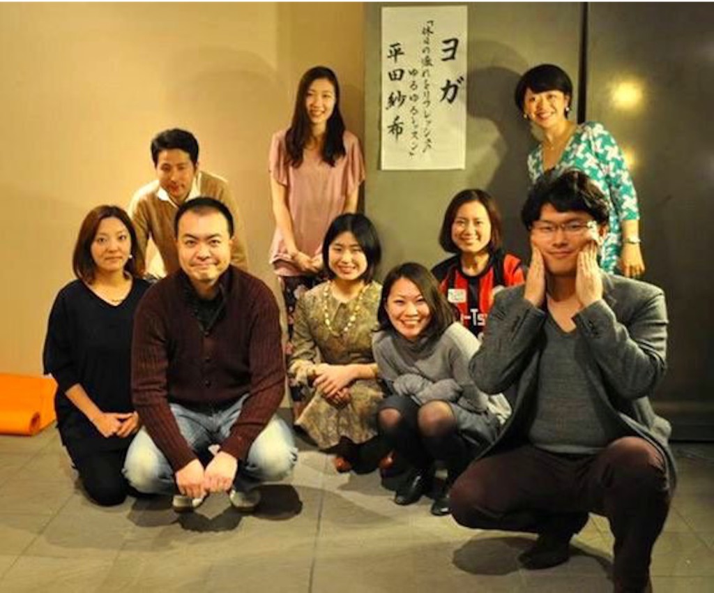 f:id:sakitus_yoga:20151119083429j:image f:id:sakitus_yoga:20151119083429j:image