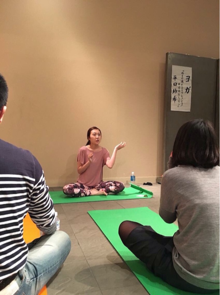 f:id:sakitus_yoga:20151119083839j:image f:id:sakitus_yoga:20151119083839j:image
