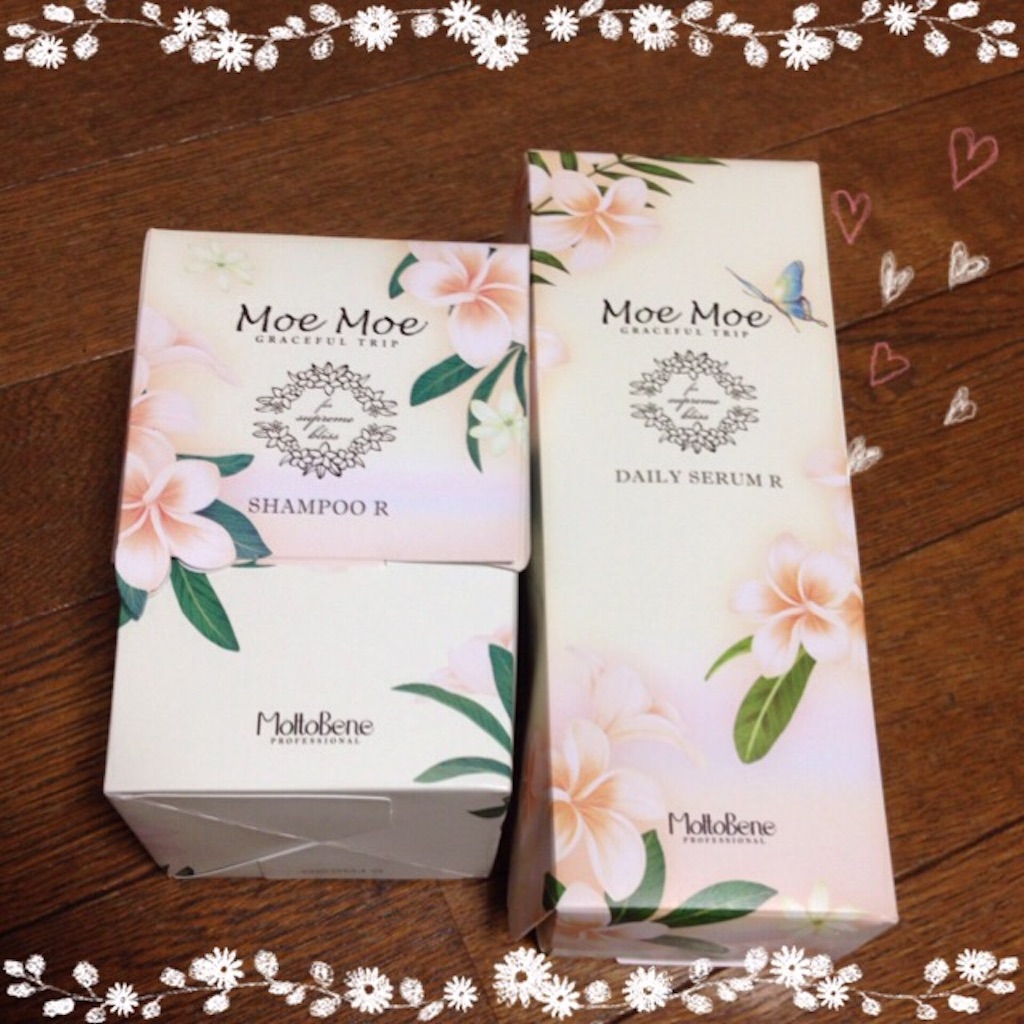 f:id:sakitus_yoga:20151202223219j:image f:id:sakitus_yoga:20151202223219j:image
