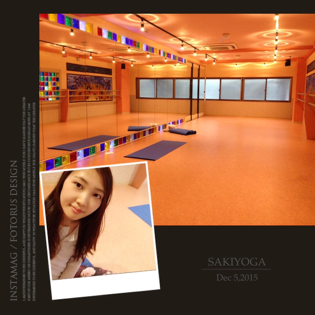 f:id:sakitus_yoga:20151207124908j:image f:id:sakitus_yoga:20151207124908j:image