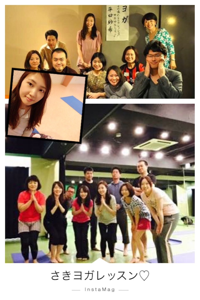 f:id:sakitus_yoga:20151224224007j:image f:id:sakitus_yoga:20151224224007j:image