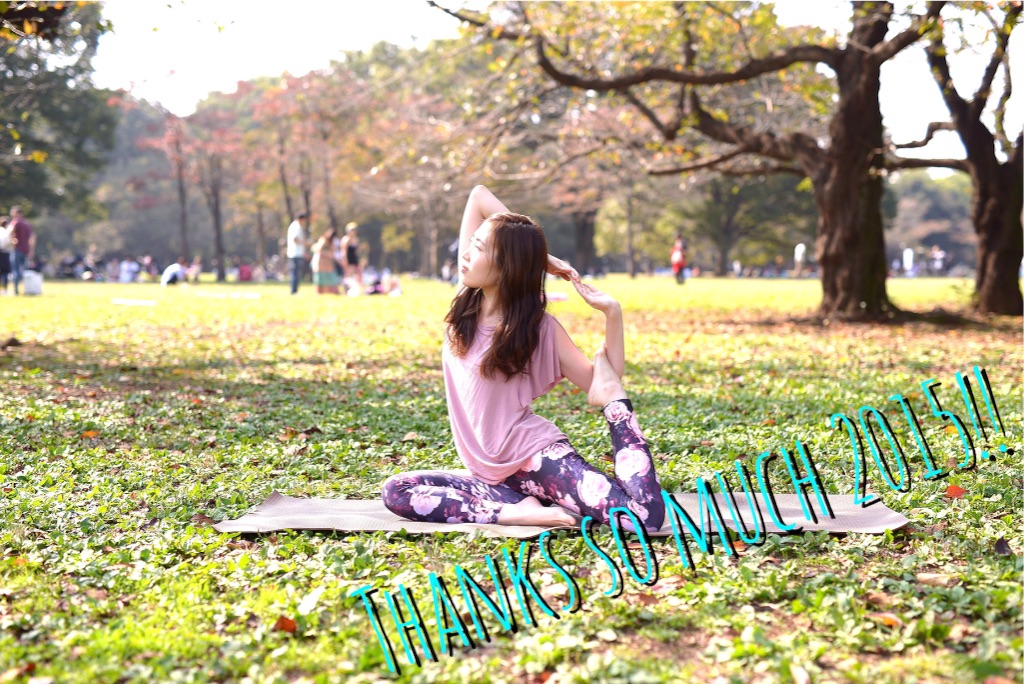 f:id:sakitus_yoga:20151231182354j:image f:id:sakitus_yoga:20151231182354j:image