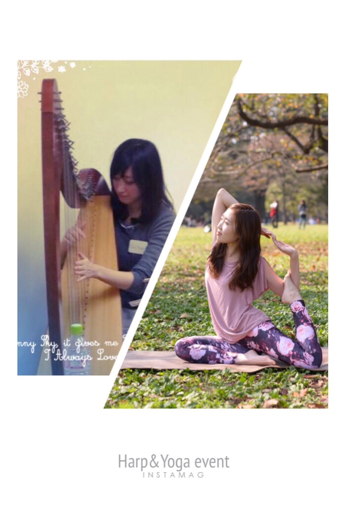 f:id:sakitus_yoga:20160305203334j:image f:id:sakitus_yoga:20160305203334j:image