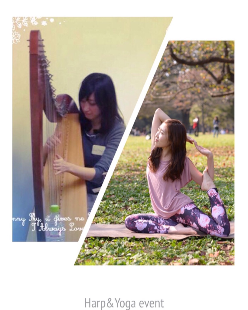 f:id:sakitus_yoga:20160316200508j:image f:id:sakitus_yoga:20160316200508j:image