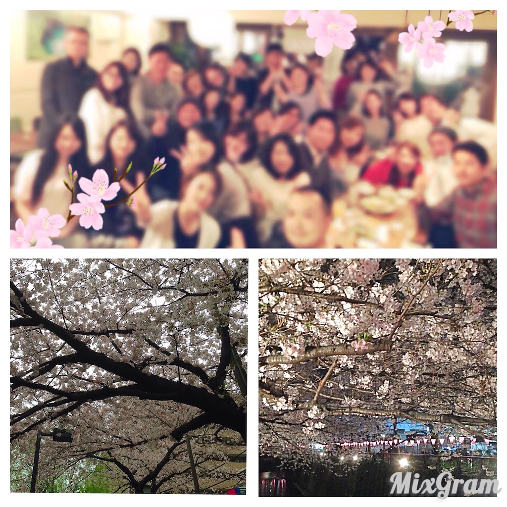 f:id:sakitus_yoga:20160403204910j:image f:id:sakitus_yoga:20160403204910j:image