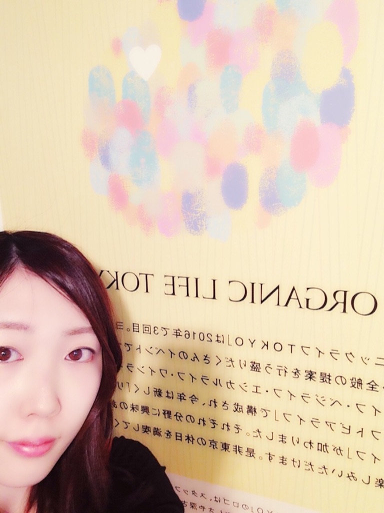 f:id:sakitus_yoga:20160429140314j:image f:id:sakitus_yoga:20160429140314j:image