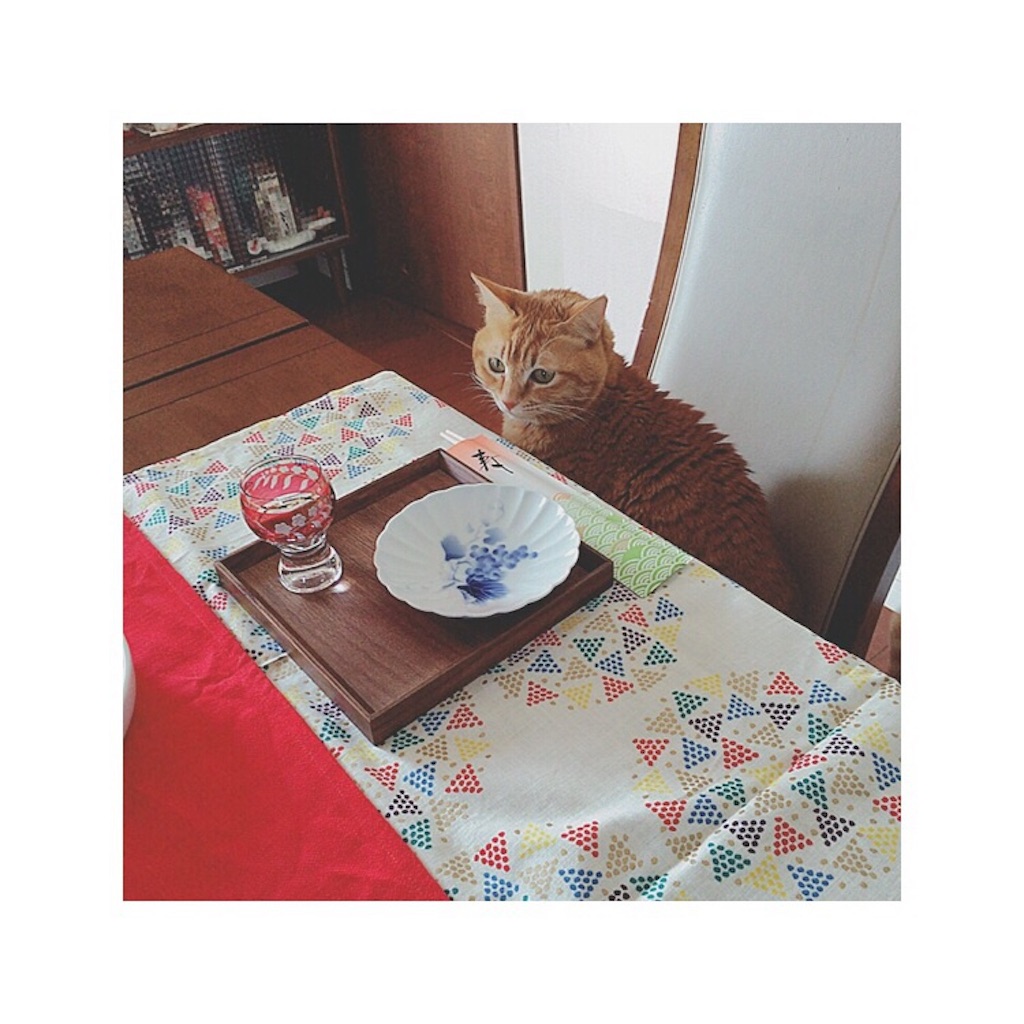 f:id:sakiufa23:20160101235527j:image f:id:sakiufa23:20160101235527j:image