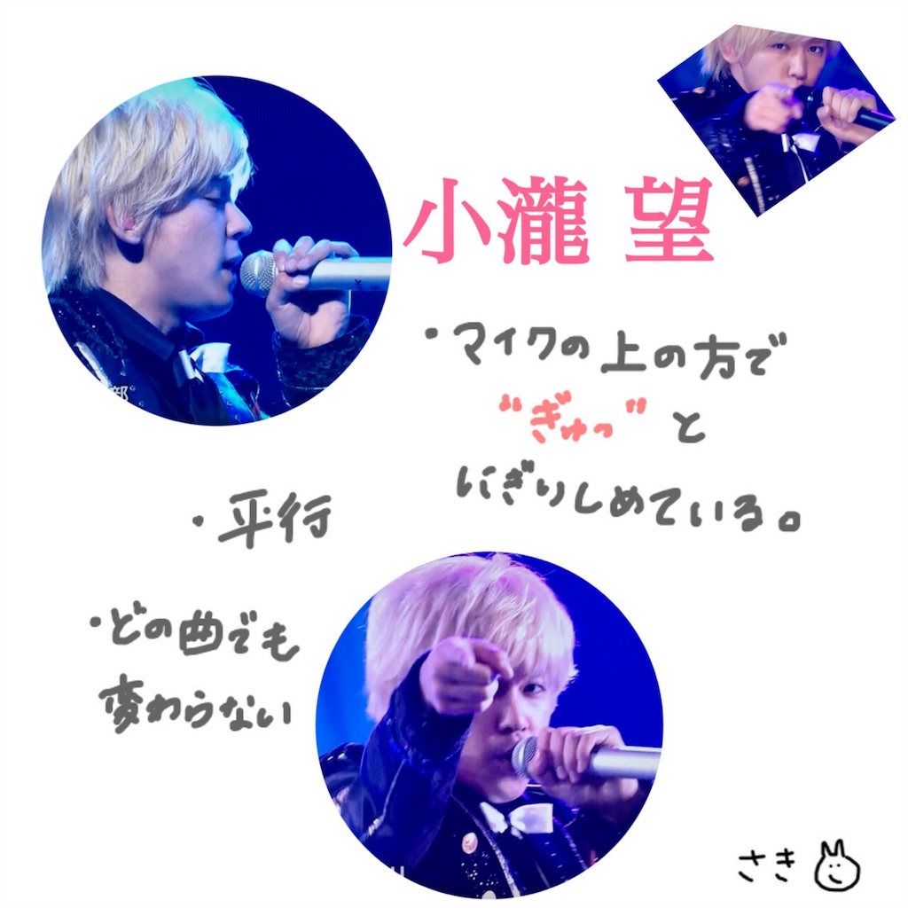 f:id:sakiufa23:20160120093358j:image f:id:sakiufa23:20160120093358j:image